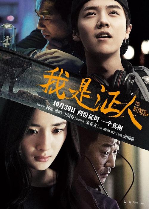 高中学历证书查询不到原因